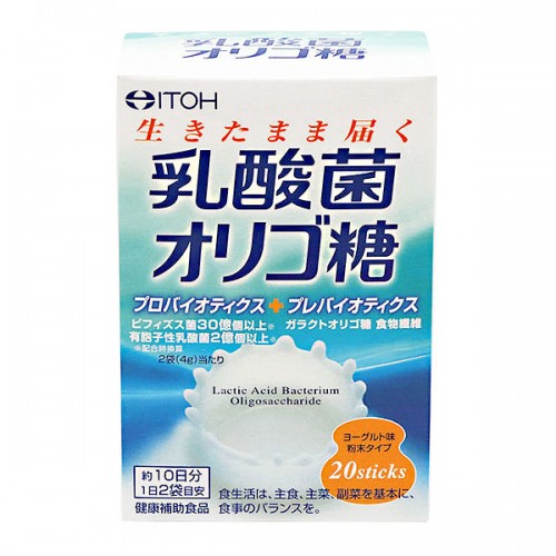 ITOH Бифидобактерии с олигосахаридом, 20 шт по 2 гр ITOH Бифидобактерии с олигосахаридом, 20 шт по 2 гр
