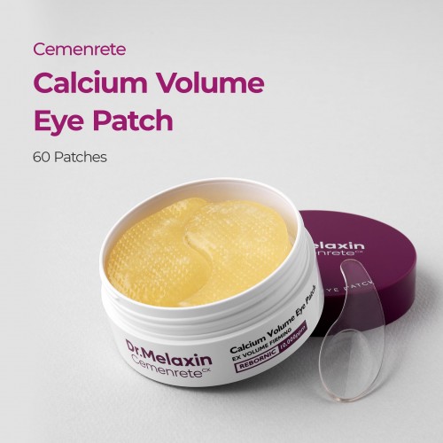 DR. MELAXIN Cemenrete Calcium Volume Eye Patch Патчи для кожи вокруг глаз с экстрактом тремеллы, 60 шт DR. MELAXIN Cemenrete Calcium Volume Eye Patch Патчи для кожи вокруг глаз с экстрактом тремеллы, 60 шт