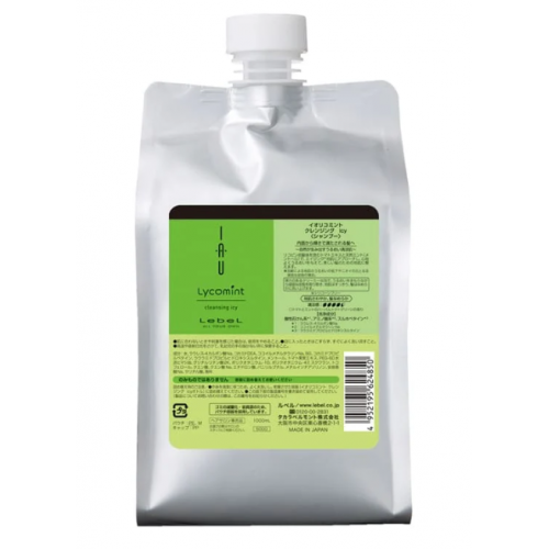 Охлаждающий антиоксидантный шампунь для окрашенных и натуральных волос Lebel IAU Lycomint cleansing icy