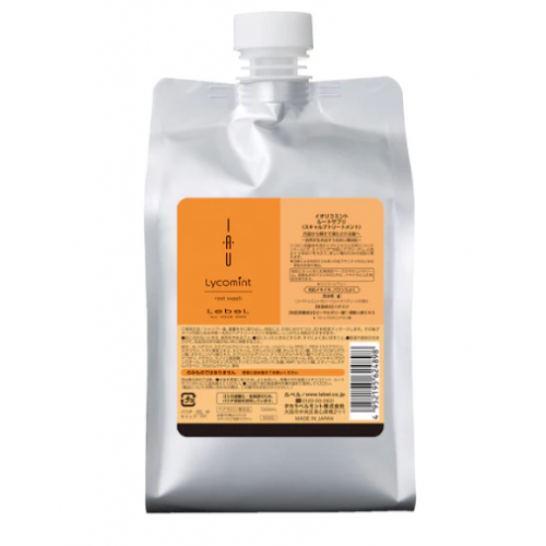 Крем питательный и увлажняющий для волос Lebel IAU Lycomint Root Suppli