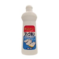Средство для чистки спортивной обуви и кроссовок Rocket Soap, 400 г