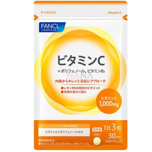 Fancl Витамин С с полифенолами чая 90 капсул на 30 дней