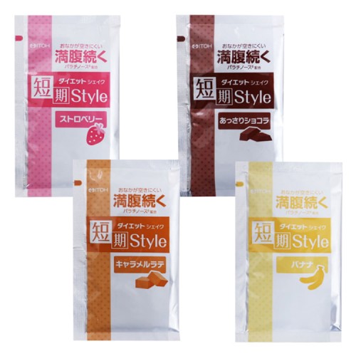 ITOH Коктейль для контроля массы тела Совершенство красоты и фигуры (Style Shake classic),  10 пакетиков по 25 г ITOH Коктейль для контроля массы тела Совершенство красоты и фигуры (Style Shake classic),  10 пакетиков по 25 г
