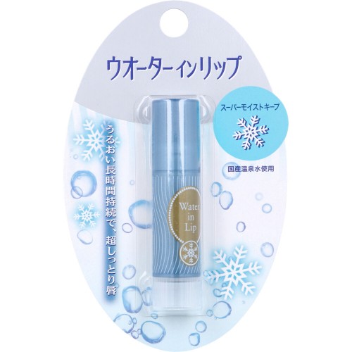 FINETODAY Water-in-Lip Питательный бальзам для губ с повышенным увлажнением и защитой от солнца