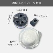 Ароматизатор меловой MINI No.1 C-30 PINK SHOWER - Розовый дождь Ароматизатор меловой MINI No.1 C-30 PINK SHOWER - Розовый дождь