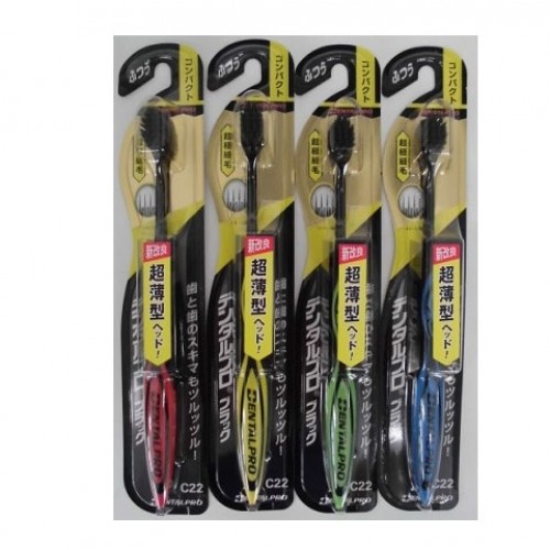 Dentalpro Black Compact Зубная щётка с платиновой коллоидной керамикой, с ультратонкими щетинками, средней жесткости Dentalpro Black Compact Зубная щётка с платиновой коллоидной керамикой, с ультратонкими щетинками, средней жесткости