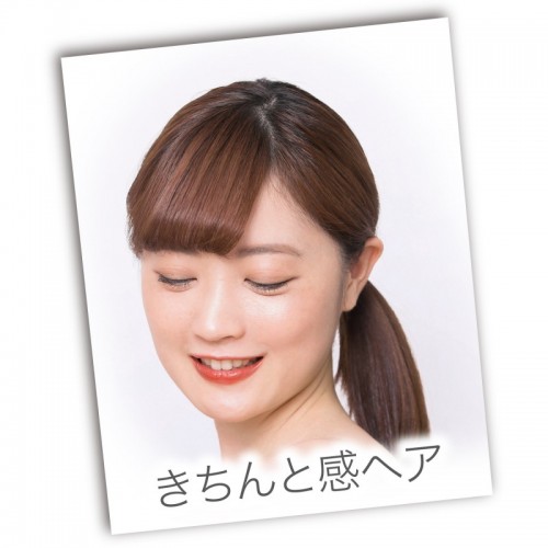 Arrange Comb For Styling Расческа - гребень для укладки волос с частыми зубцами Arrange Comb For Styling Расческа - гребень для укладки волос с частыми зубцами