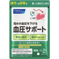 Пищевая добавка FANCL Контроль давления, 90 таблеток на 30 дней