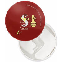 Spa Treatment Омолаживающие патчи iSHEET HAS Exo, 60 шт
