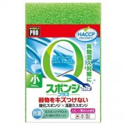 PRO SPONGE S Профессиональная губка для посуды с антибактериальной пропиткой, двухслойная, без абразивных частиц, 1 шт, 11x7х3 см PRO SPONGE S Профессиональная губка для посуды с антибактериальной пропиткой, двухслойная, без абразивных частиц, 1 шт, 11x7х3 см