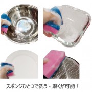 PRO HARD SPONGE Профессиональная губка для посуды с антибактериальной пропиткой, двухслойная, жесткий верхний слой, 1шт, 11x7x3см PRO HARD SPONGE Профессиональная губка для посуды с антибактериальной пропиткой, двухслойная, жесткий верхний слой, 1шт, 11x7x3см