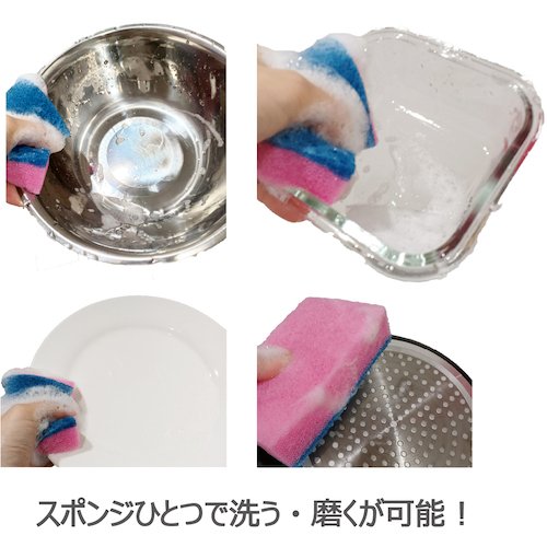 PRO HARD SPONGE Профессиональная губка для посуды с антибактериальной пропиткой, двухслойная, жесткий верхний слой, 1шт, 11x7x3см PRO HARD SPONGE Профессиональная губка для посуды с антибактериальной пропиткой, двухслойная, жесткий верхний слой, 1шт, 11x7x3см