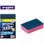 PRO HARD SPONGE Профессиональная губка для посуды с антибактериальной пропиткой, двухслойная, жесткий верхний слой, 1шт, 11x7x3см PRO HARD SPONGE Профессиональная губка для посуды с антибактериальной пропиткой, двухслойная, жесткий верхний слой, 1шт, 11x7x3см
