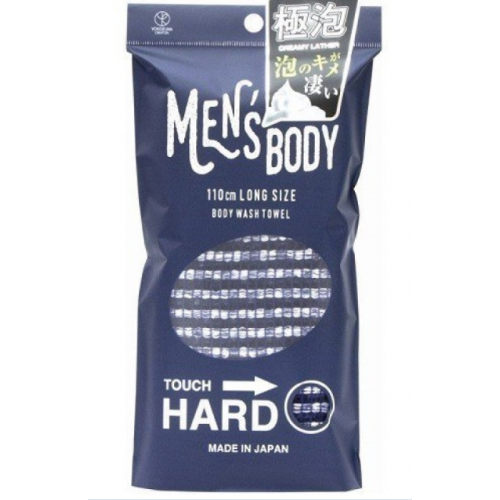 YOKOZUNA Men's Body Мочалка-полотенце для мужчин, жесткая