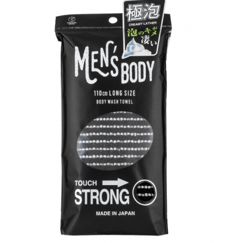 YOKOZUNA Men's Body Мочалка-полотенце для мужчин, сверхжёсткая, 28Х110см