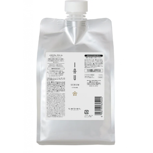 Аромакрем для увлажнения и разглаживания сухих, ломких и поврежденных волос Lebel IAU SERUM CREAM