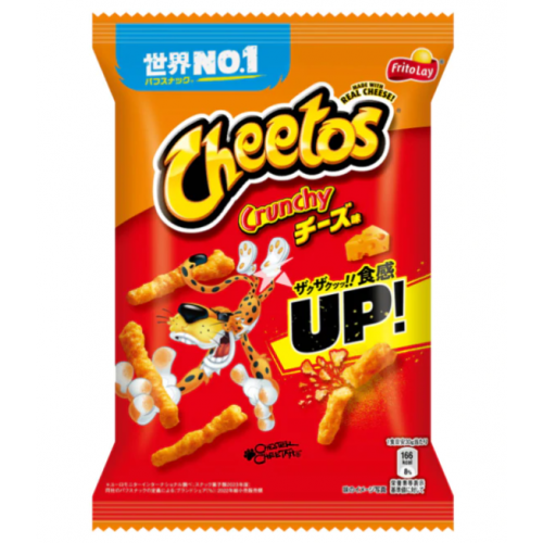 Чипсы кукурузные Читос CHEETOS ЧЕТЫРЕ СЫРА 
