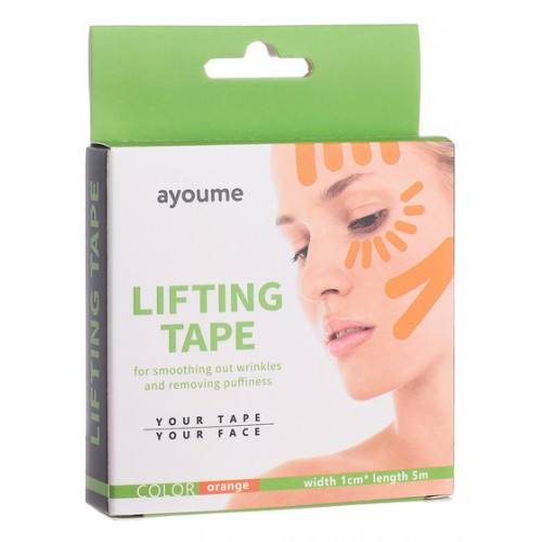 AYOUME KINESIOLOGY TAPE roll Тейп для лица узкий кинезиологический