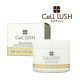 Cell LUSH All in One Gel Интенсивный увлажняющий гель со стволовыми клетками, эластином, коллагеном, витамином С, гиалуроновой кислотой