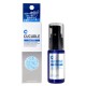 BRAIN COSMOS Сыворотка с высокой концентрацией спикул (микроиглами)