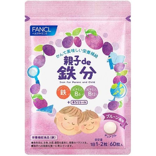 Fancl Железо и витамины С, В6, В12 для детей и родителей, со вкусом чернослива