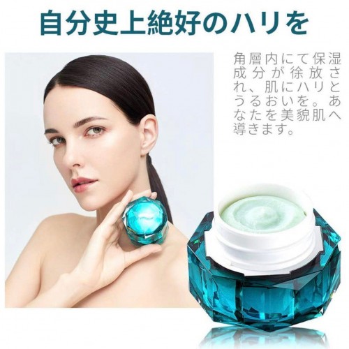 BIJOU DE MER Rejuve Face Renewal Cream Ревитализирующий крем для лица с морскими экстрактами, 30 г BIJOU DE MER Rejuve Face Renewal Cream Ревитализирующий крем для лица с морскими экстрактами, 30 г