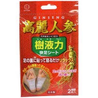 Kokubo Шлаковыводящий пластырь, экстракт женьшеня