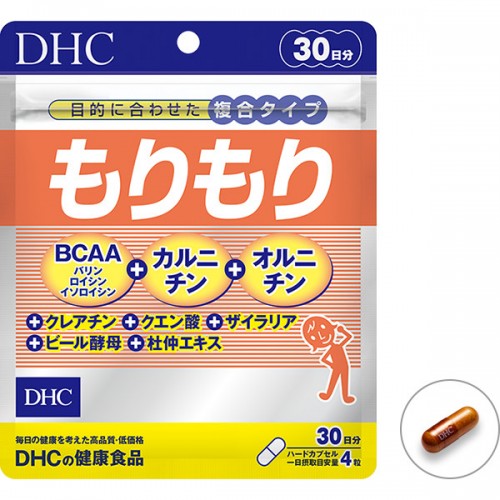 DHC Morimori Amino Комплекс стимуляторов физической активности, 120 капсул на 30 дней