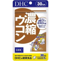 DHC Куркума против похмелья для поддержки печени