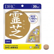 DHC Гриб Рейши для иммунитета, 150 таблеток на 30 дней DHC Гриб Рейши для иммунитета, 150 таблеток на 30 дней