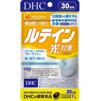 DHC Лютеин для здоровья глаз