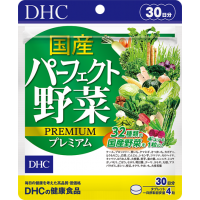 DHC Овощи и травы Premium, 120 таблеток