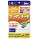 DHC Mattan Thermo Согревающий комплекс для рук и ног