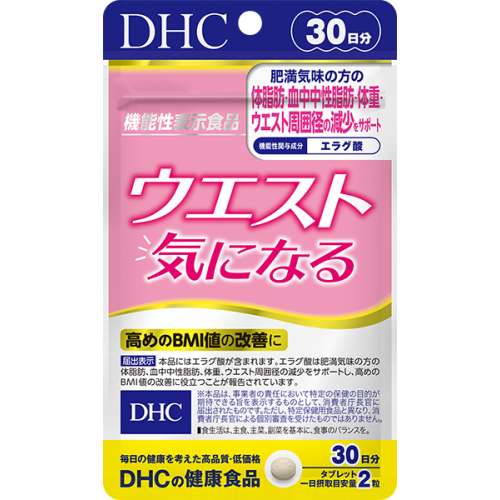 Комплекс для снижения веса DHC 'Тонкая талия ', 60 таблеток на 30 дней