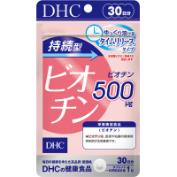 DHC Биотин для кожи, волос и ногтей