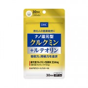 Комплекс куркумин нано-восстановительного типа с лютеолином для здоровья печени Комплекс куркумин нано-восстановительного типа с лютеолином для здоровья печени