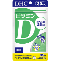 DHC Витамин D3, 30 таблеток на 30 дней