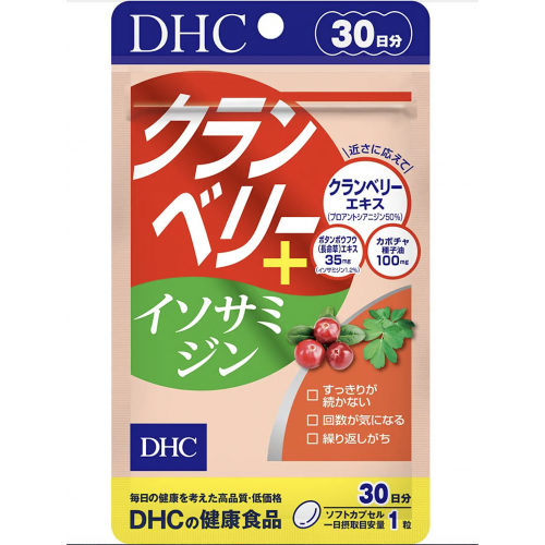 Комплекс для здоровья почек и мочеполовой системы DHC Клюква и Изосамидин, 30 капсул на 30 дней