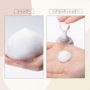 KOSE Bioliss Pure Retouch Pair Set Moist Shine Набор по уходу за пушистыми волосами восстанавливающий, сглаживающий и увлажняющий, с ароматом мускуса: шампунь и кондиционер KOSE Bioliss Pure Retouch Pair Set Moist Shine Набор по уходу за пушистыми волосами восстанавливающий, сглаживающий и увлажняющий, с ароматом мускуса: шампунь и кондиционер