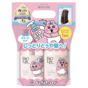 KOSE Bioliss Pure Retouch Pair Set Moist Shine Набор по уходу за пушистыми волосами восстанавливающий, сглаживающий и увлажняющий, с ароматом мускуса: шампунь и кондиционер KOSE Bioliss Pure Retouch Pair Set Moist Shine Набор по уходу за пушистыми волосами восстанавливающий, сглаживающий и увлажняющий, с ароматом мускуса: шампунь и кондиционер