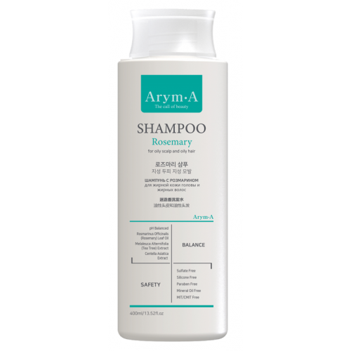 ARYMA Rosemary Shampoo Шампунь с розмарином для жирной кожи головы и жирных волос