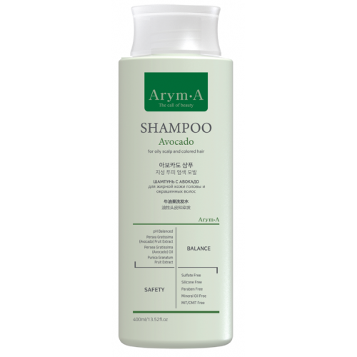 ARYMA Avocado Shampoo Бессульфатный шампунь с авокадо для жирной кожи головы и окрашенных волос