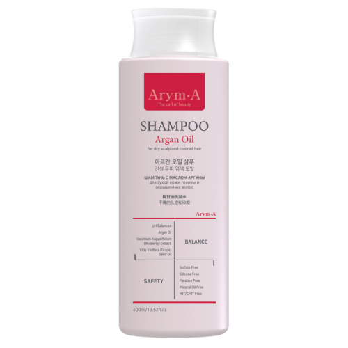 ARYMA Argan oil Shampo Шампунь для сухой кожи головы и окрашенных волос с маслом арганы