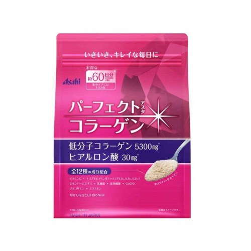 Японский амино коллаген Asahi Perfect Collagen Powder, (коллаген, гиалуроновая кислота) Японский амино коллаген Asahi Perfect Collagen Powder, (коллаген, гиалуроновая кислота)