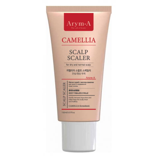 ARYMA Camellia scalp scaler Маска-скраб с экстрактом камелии для сухой и нормальной кожи головы