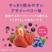 Asahi Slim Up Shape Beauty Protein Acai Berry Протеиновый коктейль с коллагеном, лактобактериями и экстрактом граната для похудения, ягодный вкус Asahi Slim Up Shape Beauty Protein Acai Berry Протеиновый коктейль с коллагеном, лактобактериями и экстрактом граната для похудения, ягодный вкус