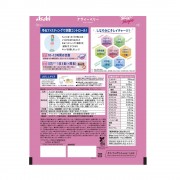 Asahi Slim Up Shape Beauty Protein Acai Berry Протеиновый коктейль с коллагеном, лактобактериями и экстрактом граната для похудения, ягодный вкус Asahi Slim Up Shape Beauty Protein Acai Berry Протеиновый коктейль с коллагеном, лактобактериями и экстрактом граната для похудения, ягодный вкус