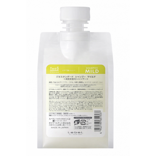 Lebel Theo Standard Shampoo Mild Refill Шампунь увлажняющий для мужчин, запаска