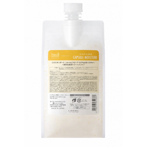 Lebel Theo Standard Scalp & Hair Capsule Moisture Refill Крем-уход с увлажняющими капсулами, запасной блок