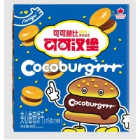 Печенье-сэндвич 'ШОКОБУРГЕР' Шоколадный вкус Aoligei